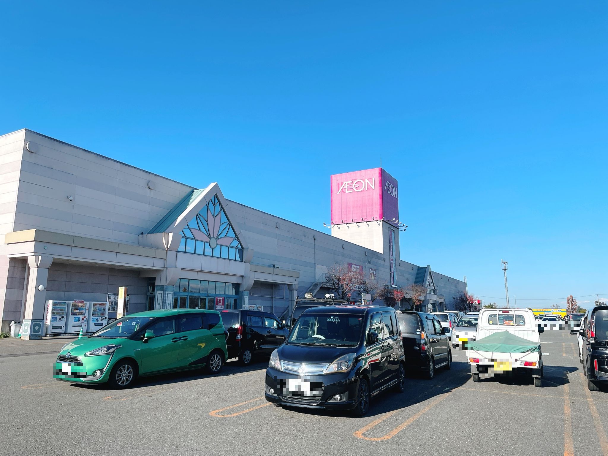 イオン前沢店